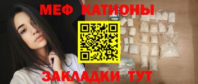 ПСИЛОЦИБИНОВЫЕ ГРИБЫ Ефремов