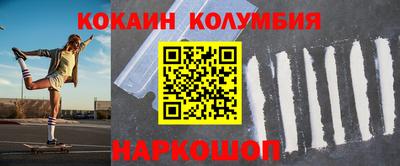 ПСИЛОЦИБИНОВЫЕ ГРИБЫ Ефремов
