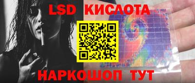 ПСИЛОЦИБИНОВЫЕ ГРИБЫ Ефремов