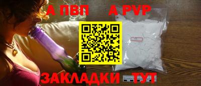 ПСИЛОЦИБИНОВЫЕ ГРИБЫ Ефремов