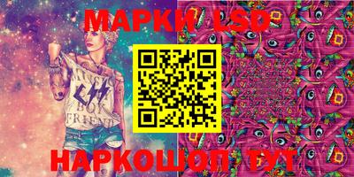 ПСИЛОЦИБИНОВЫЕ ГРИБЫ Ефремов