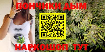 меф VHQ Железноводск