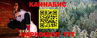 ПСИЛОЦИБИНОВЫЕ ГРИБЫ Ефремов