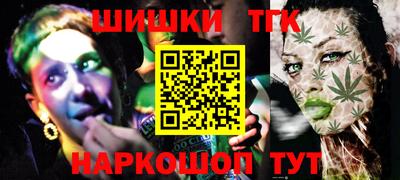 ПСИЛОЦИБИНОВЫЕ ГРИБЫ Ефремов