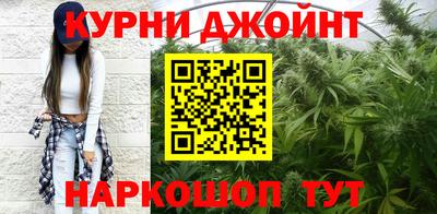 ПСИЛОЦИБИНОВЫЕ ГРИБЫ Ефремов