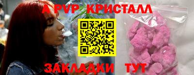 ПСИЛОЦИБИНОВЫЕ ГРИБЫ Ефремов