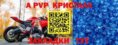 ПСИЛОЦИБИНОВЫЕ ГРИБЫ Ефремов