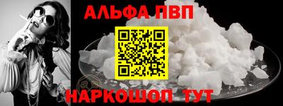 ПСИЛОЦИБИНОВЫЕ ГРИБЫ Ефремов