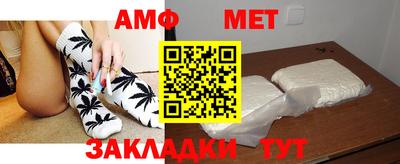 ПСИЛОЦИБИНОВЫЕ ГРИБЫ Ефремов