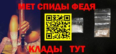 ПСИЛОЦИБИНОВЫЕ ГРИБЫ Ефремов