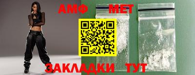 ПСИЛОЦИБИНОВЫЕ ГРИБЫ Ефремов