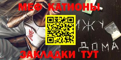 ПСИЛОЦИБИНОВЫЕ ГРИБЫ Ефремов