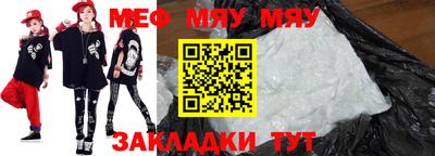 ПСИЛОЦИБИНОВЫЕ ГРИБЫ Ефремов